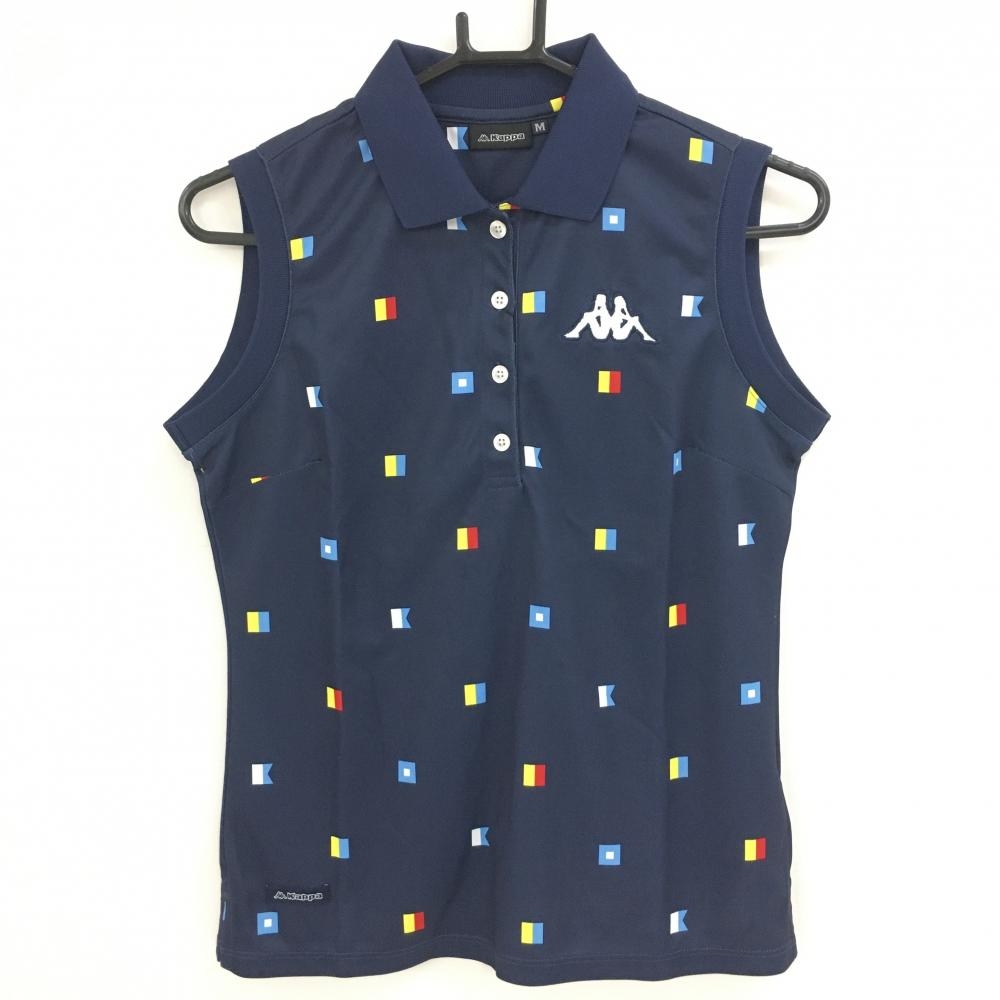 【新品】カッパ ノースリーブポロシャツ ネイビー×マルチカラー 総柄 胸元ロゴ QUICK-DRY UVPROTECT レディース M ゴルフウェア Kappa
