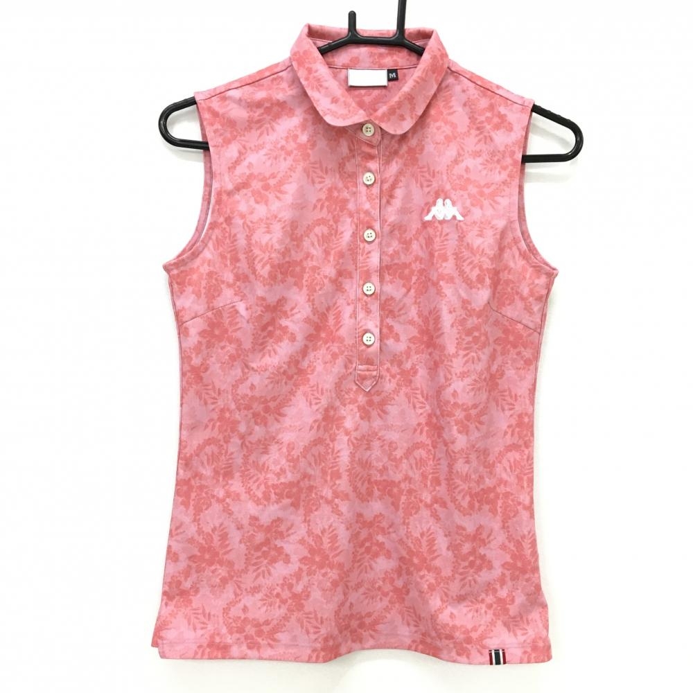 【超美品】カッパ ノースリーブポロシャツ ピンク×レッド ハイビスカス柄 ロゴ刺しゅう レディース M ゴルフウェア Kappa