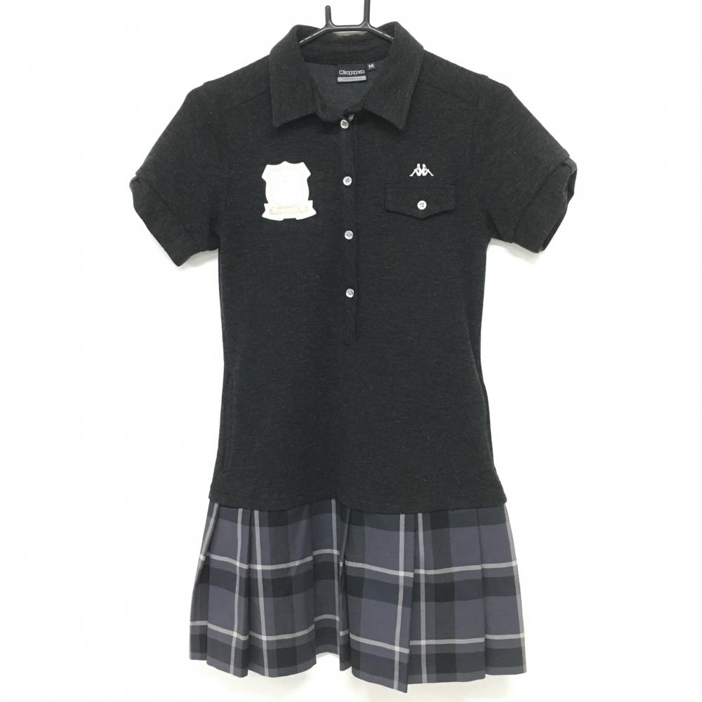 カッパ 半袖ポロワンピース ダークグレー×グレー スカートチェック柄 上身頃微起毛  レディース M ゴルフウェア Kappa