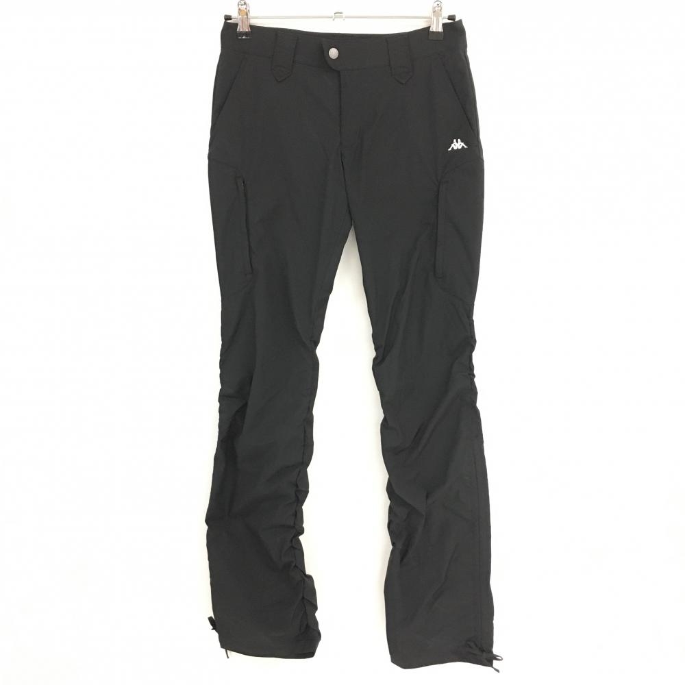 カッパ パンツ 黒×白 裾シャーリング 複数ポケット レディース 9 ゴルフウェア Kappa