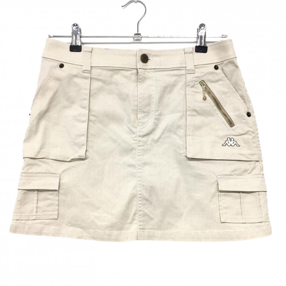 【美品】カッパ カーゴスカート ベージュ×白 細ストライプ 複数ポケット レディース 11 ゴルフウェア Kappa