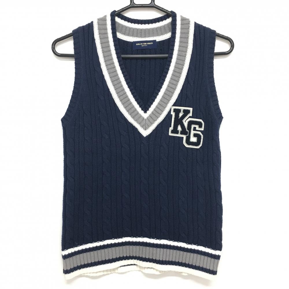【美品】キスオンザグリーン ニットベスト ネイビー×白 Vネック ケーブル編み レディース 2(M) ゴルフウェア kiss on the green