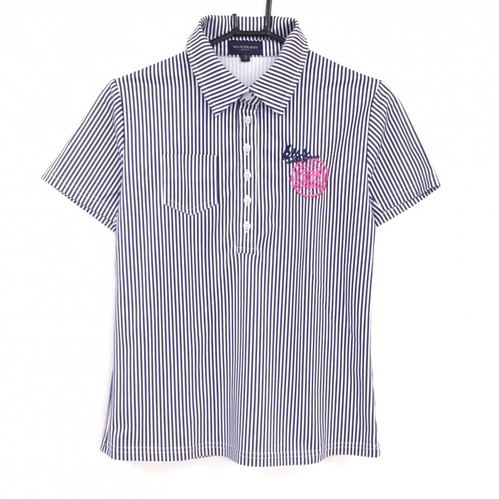 【美品】キスオンザグリーン 半袖ポロシャツ 白×ネイビー ストライプ柄  レディース 3(L) ゴルフウェア kiss on the green