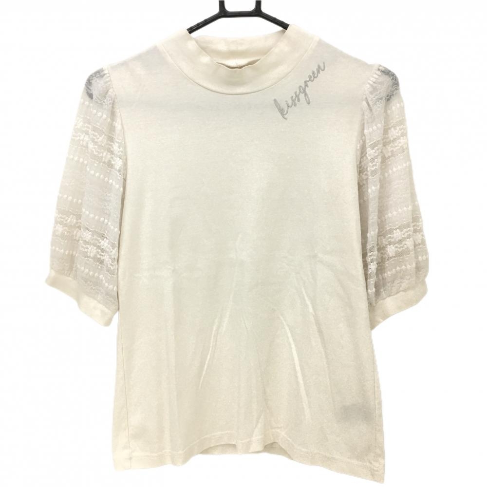 【美品】キスオンザグリーン 半袖ハイネックシャツ アイボリー 袖レース ロゴ刺しゅう  レディース 2(M) ゴルフウェア kiss on the green