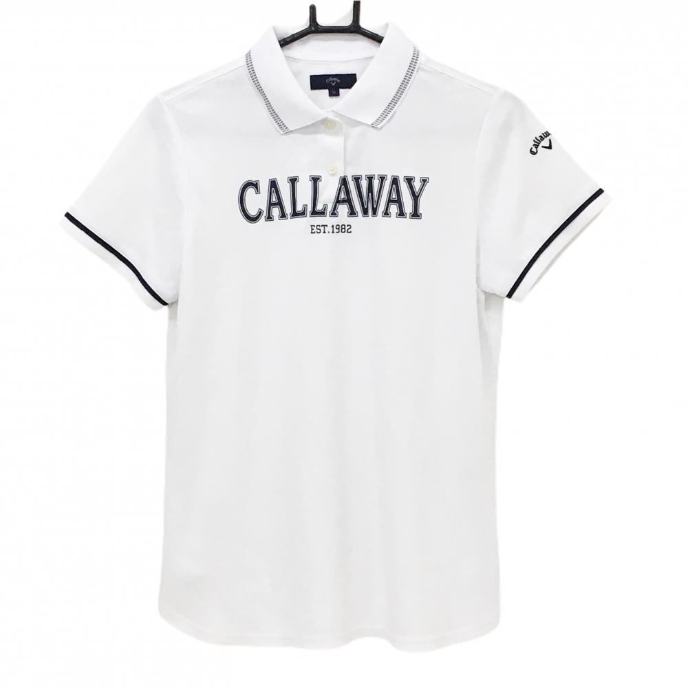 キャロウェイ 半袖ポロシャツ 白×ネイビー フロントロゴ レディース LL ゴルフウェア Callaway
