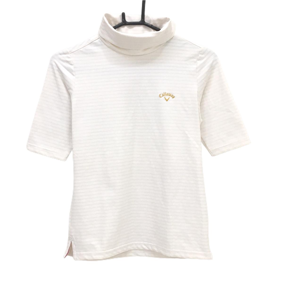 【美品】キャロウェイ 半袖タートルネックシャツ 白×ライトベージュ ボーダー ストレッチ 裏微起毛  レディース  ゴルフウェア Callaway