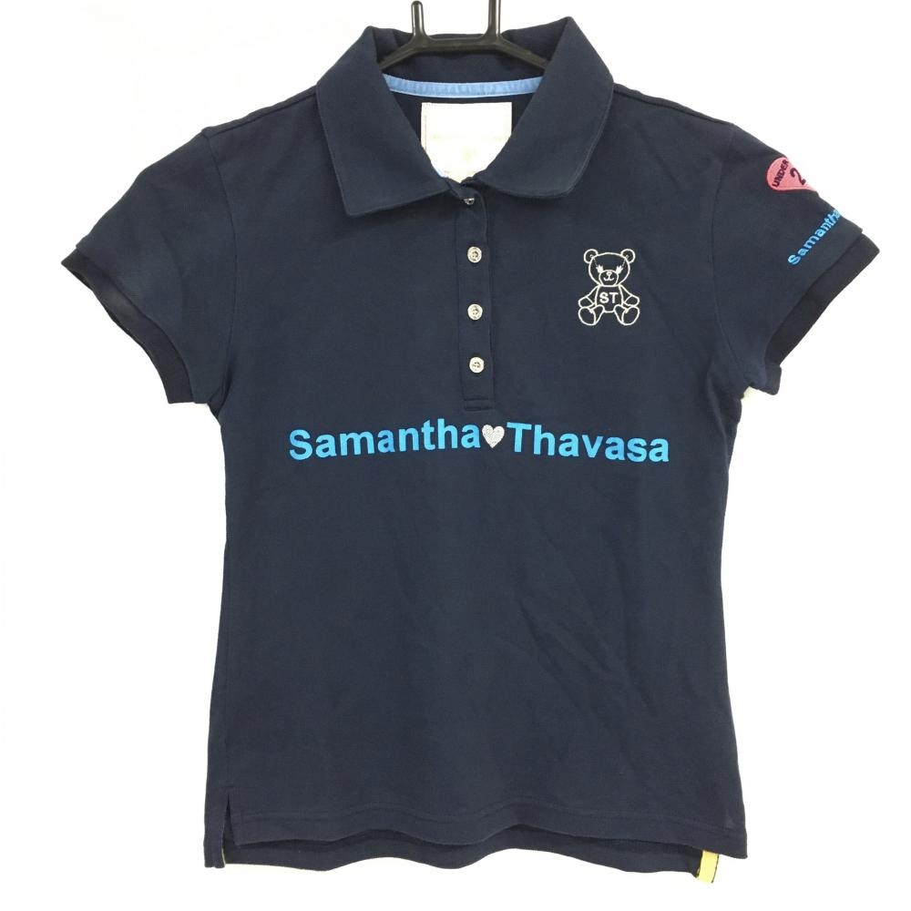 サマンサタバサ UNDER25 半袖ポロシャツ ネイビー×ライトブルー ベア ロゴプリント レディース S ゴルフウェア Samantha Thavasa