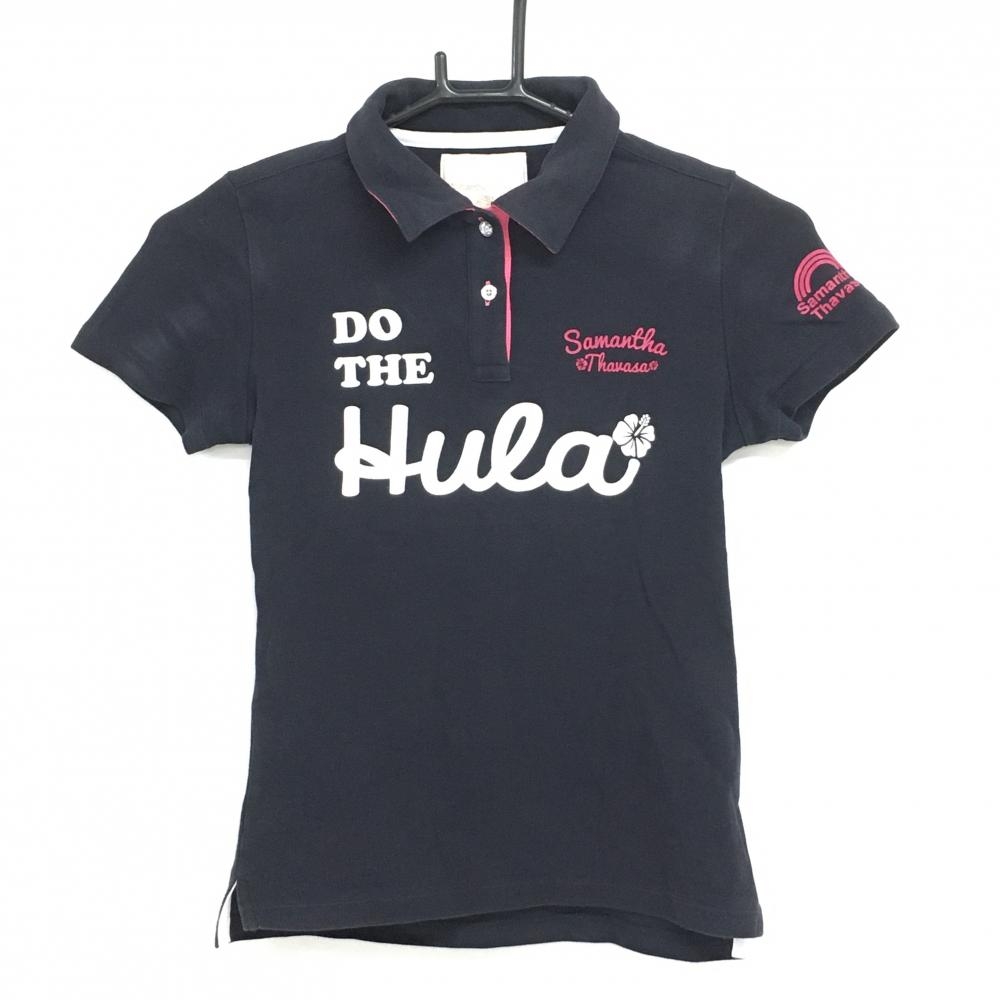 サマンサタバサ UNDER25 半袖ポロシャツ ダークネイビー×白 フラダンスベア  レディース S ゴルフウェア Samantha Thavasa