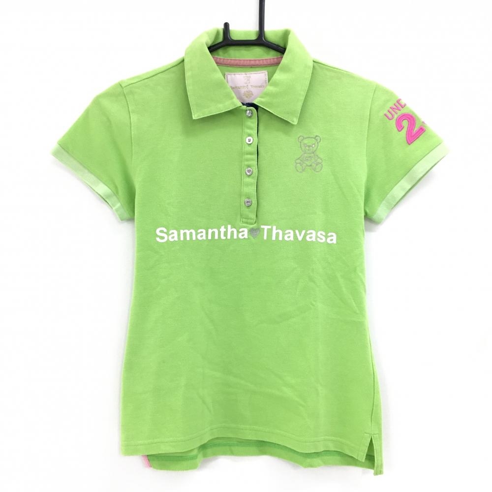 【美品】サマンサタバサUNDER25 半袖ポロシャツ ライトグリーン ベア刺しゅう 襟裏ネイビー レディース  ゴルフウェア Samantha Thavasa