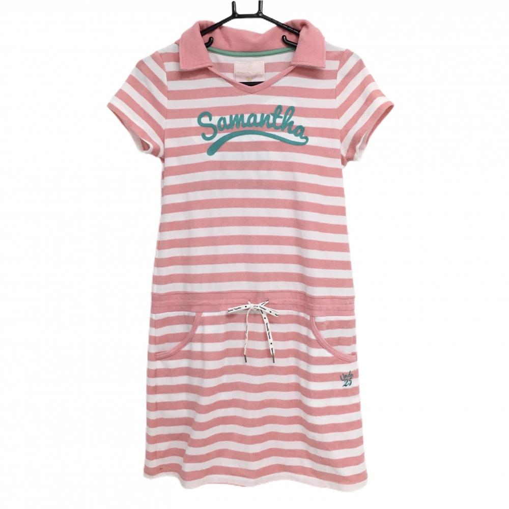 【美品】サマンサタバサUNDER25 フード付き半袖ワンピース ピンク×白 ボーダー柄 パイル地 レディース M ゴルフウェア Samantha Thavasa