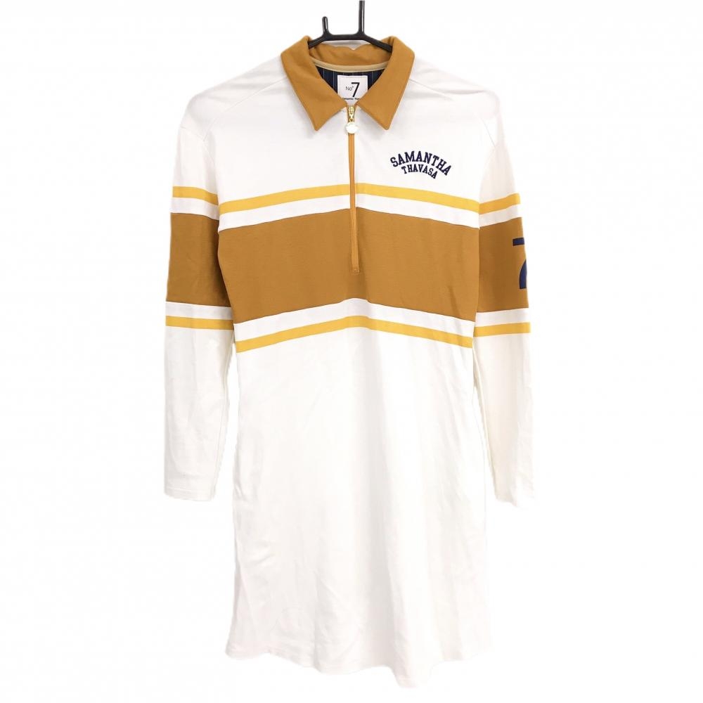 【超美品】サマンサタバサNo.7 長袖ポロワンピース 白×イエローブラウン ハーフジップ  レディース  ゴルフウェア Samantha Thavasa
