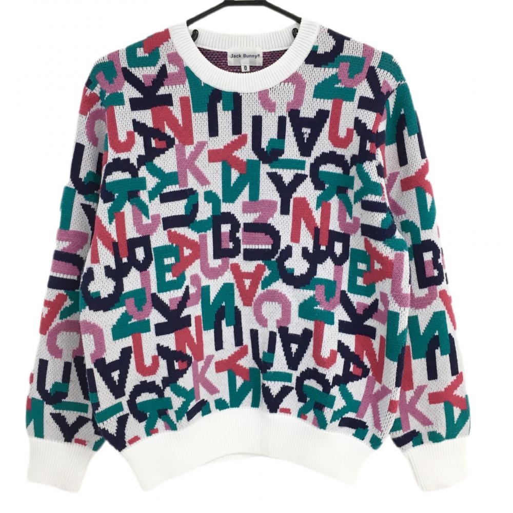 【美品】ジャックバニー セーター 白×マルチ ロゴ総柄 ニット レディース 0(S) ゴルフウェア 2022年モデル Jack Bunny