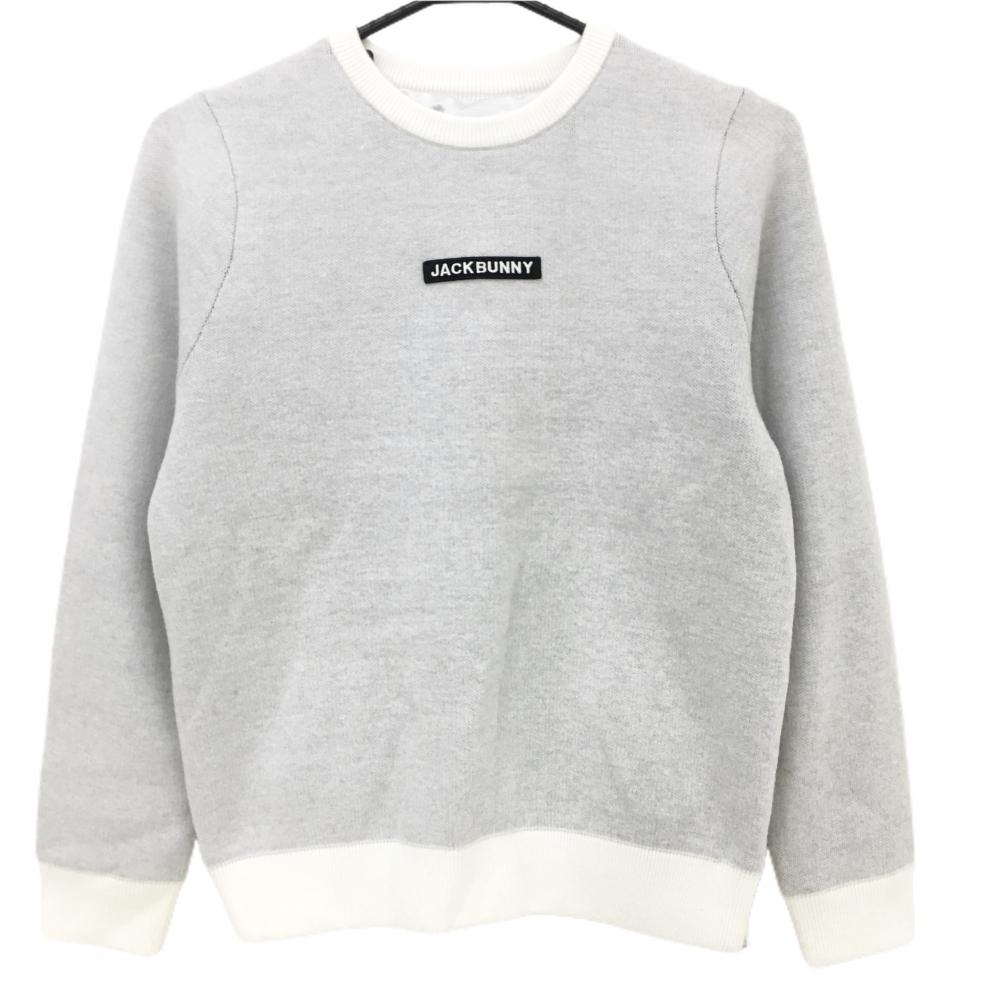 【美品】ジャックバニー セーター 白×黒 バックロゴ 裏地付 サイドジップ ニット レディース 0(S) ゴルフウェア Jack Bunny