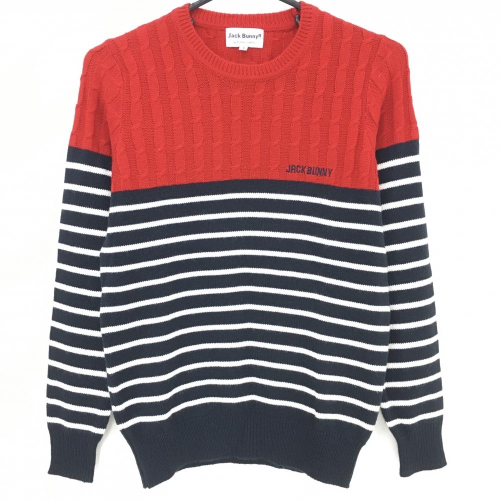 【美品】ジャックバニー セーター レッド×ネイビー×白 ボーダー ケーブル編み ウール混 ニット レディース 1(M) ゴルフウェア Jack Bunny