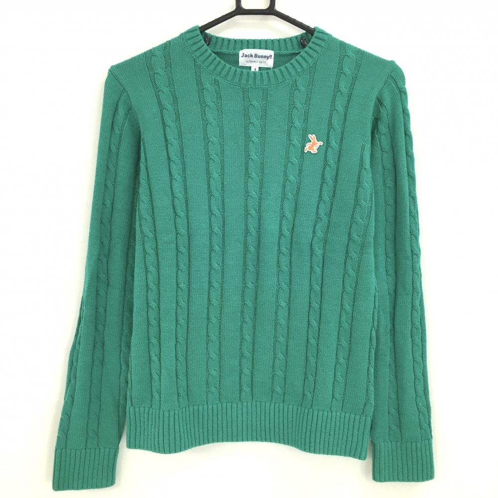 【超美品】ジャックバニー セーター グリーン ケーブル編み ラビットワッペン レディース 1(M) ゴルフウェア Jack Bunny