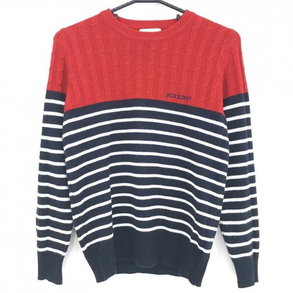 【超美品】ジャックバニー セーター レッド×ネイビー×白 上ケーブル編み 下ボーダー ウール混 レディース 1(M) ゴルフウェア Jack Bunny