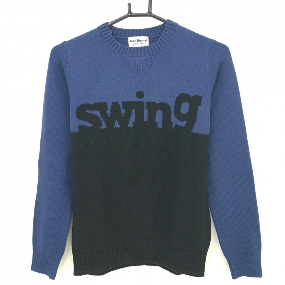ジャックバニー セーター ブルー×黒 フロント英字 ニット ウール混  レディース 1(M) ゴルフウェア Jack Bunny
