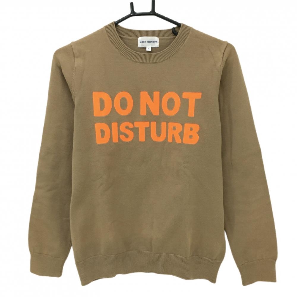 ジャックバニー セーター ブラウン×蛍光オレンジ フロント英字 ニット レディース 1(M) ゴルフウェア Jack Bunny
