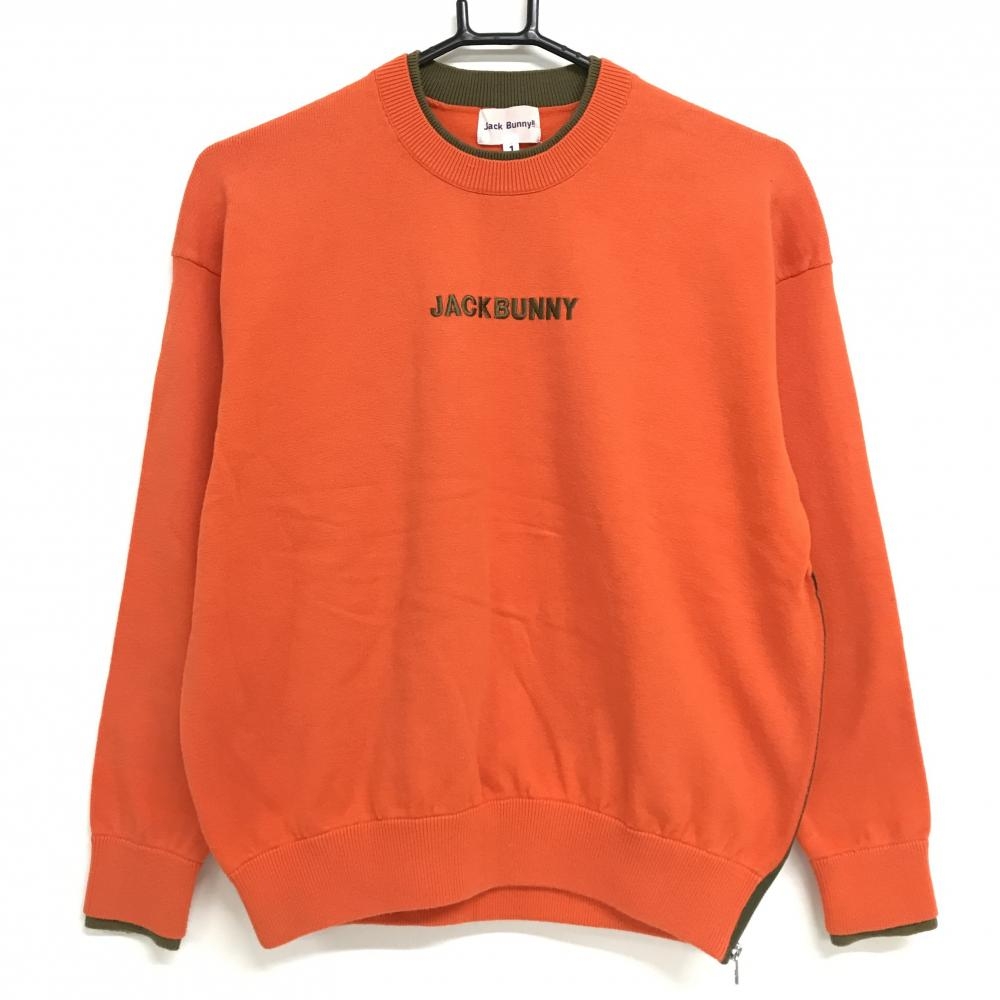 ジャックバニー セーター オレンジ×カーキ ロゴ刺しゅう サイドジップ ニット  レディース 1(M) ゴルフウェア Jack Bunny