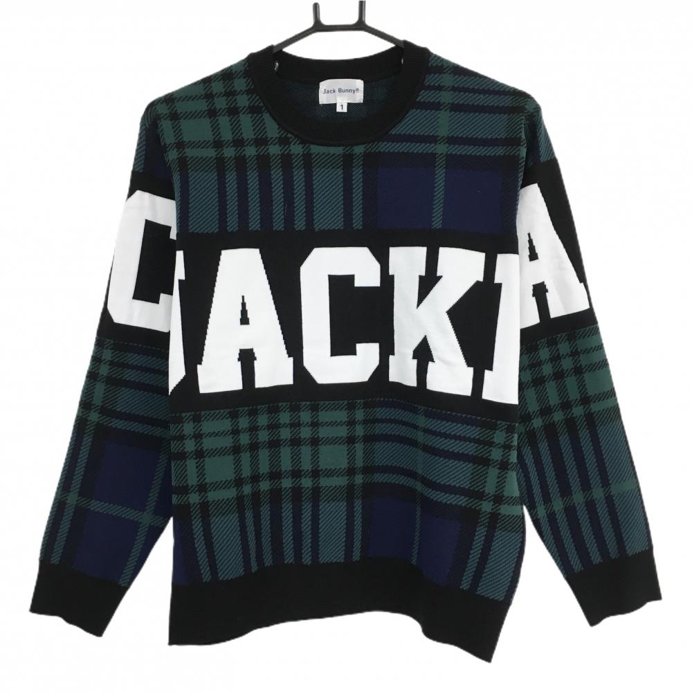 【超美品】ジャックバニー セーター 黒×グリーン×白 チェック ビッグロゴ ニット レディース 1(M) ゴルフウェア 2024年モデル Jack Bunny