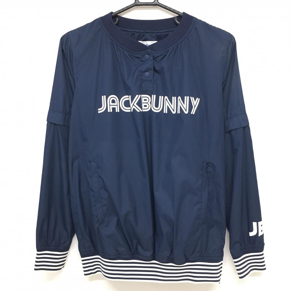 ジャックバニー 2WAYスニード ネイビー×白 裏メッシュ ブルゾン 袖着脱可 レディース 1(M) ゴルフウェア Jack Bunny