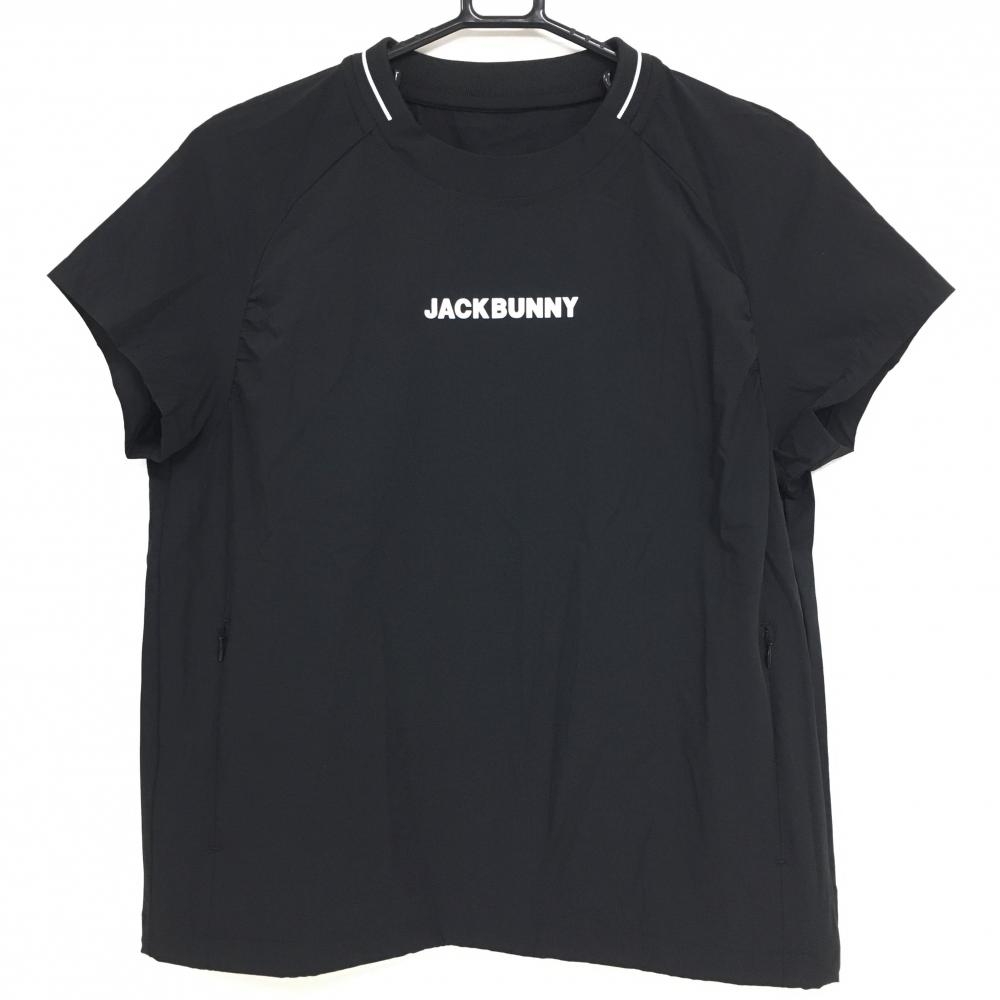【超美品】ジャックバニー 半袖スニード 黒×白 裾ドローコード レディース 1(M) ゴルフウェア 2023年モデル Jack Bunny