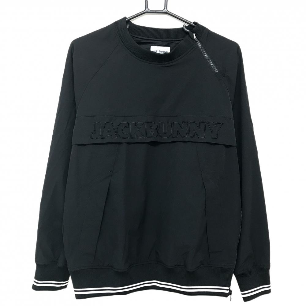 【超美品】ジャックバニー スニード 黒×白 袖口・裾ライン 肩・サイドジップ  レディース 2(L) ゴルフウェア 2024年モデル Jack Bunny