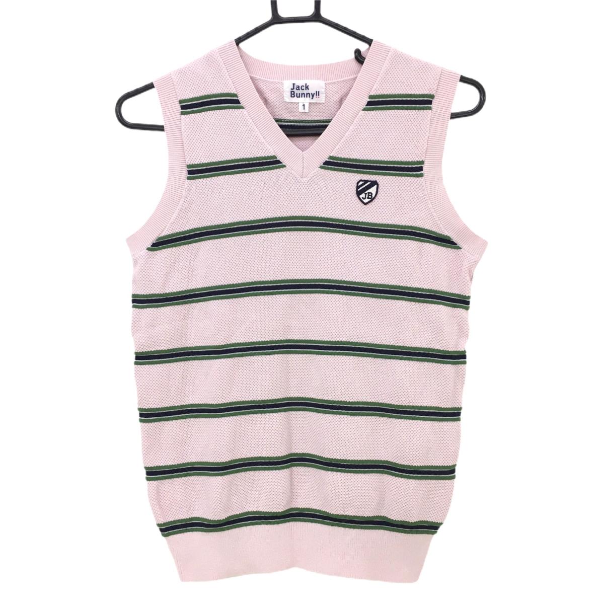 【美品】ジャックバニー ニットベスト ライトピンク×グリーン ボーダー柄 ロゴワッペン  レディース 1(M) ゴルフウェア Jack Bunny