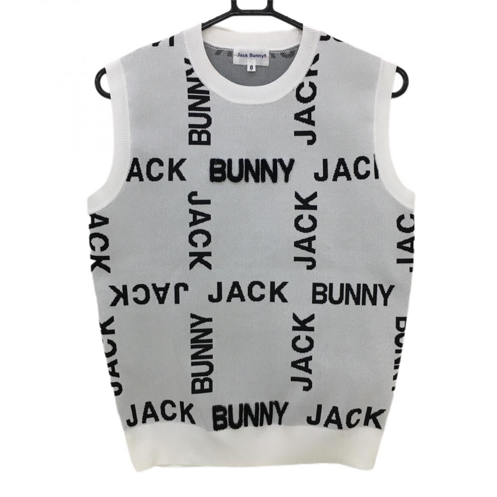 【超美品】ジャックバニー ニットベスト 白×黒 ロゴ総柄 レディース 0(S) ゴルフウェア 2023年モデル Jack Bunny 画像