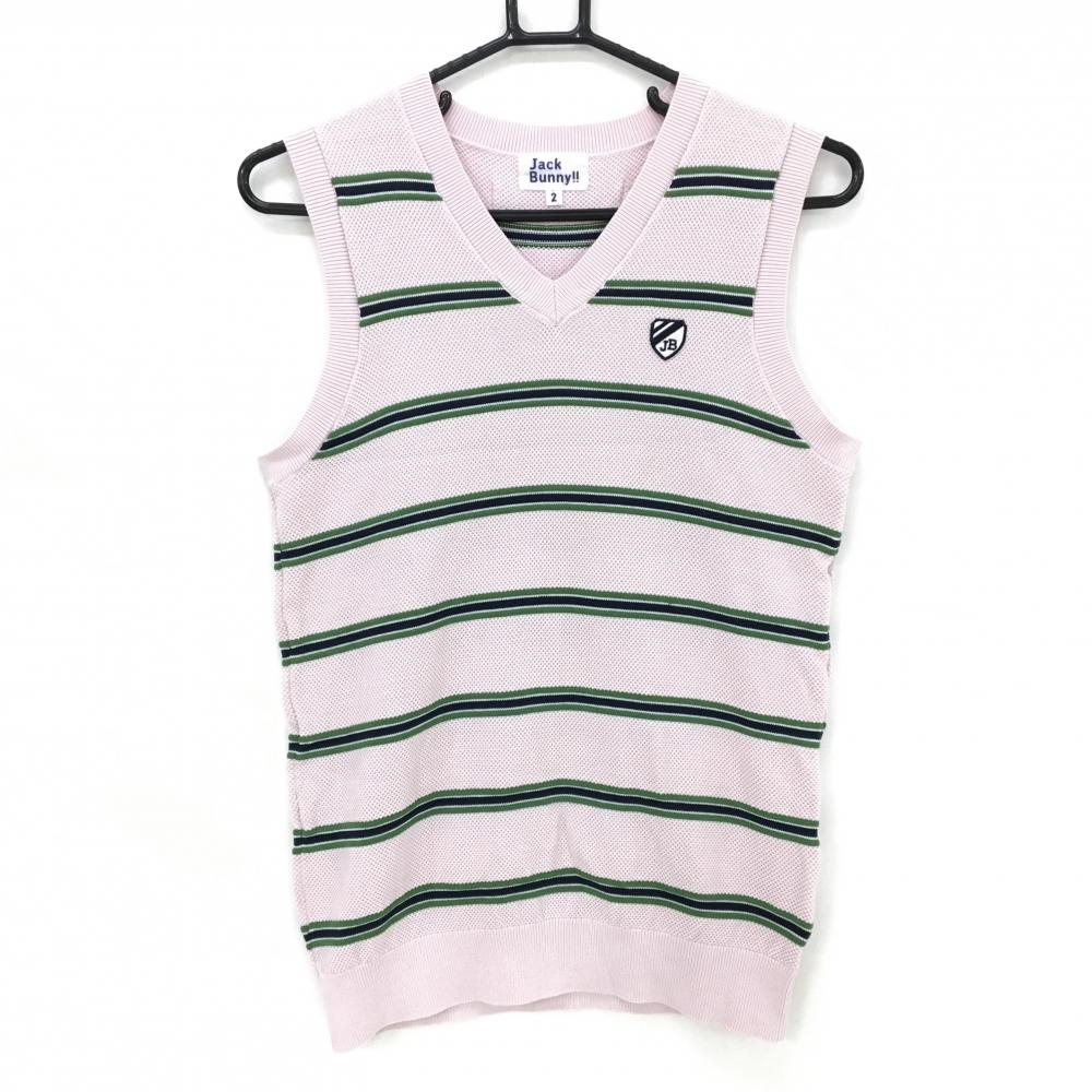 【超美品】ジャックバニー ニットベスト ピンク×グリーン ボーダ コットン100％ レディース 2(L) ゴルフウェア Jack Bunny