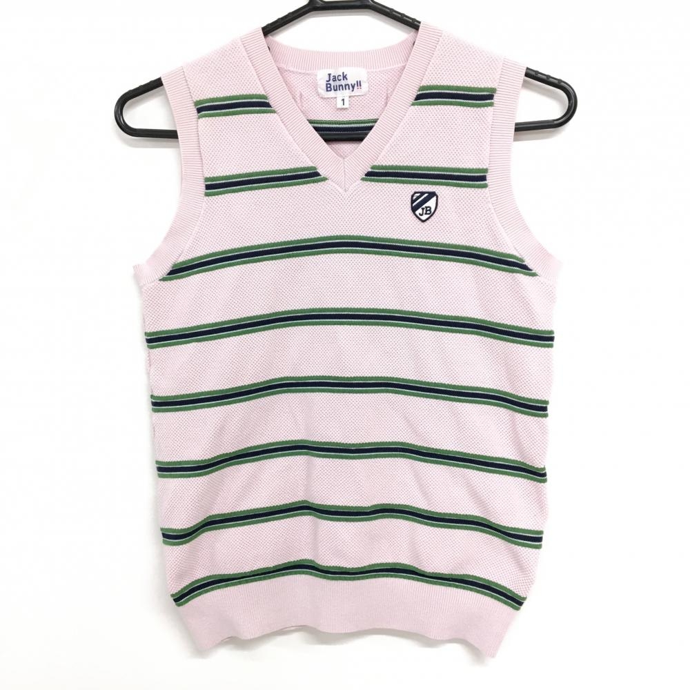 【美品】ジャックバニー ニットベスト ライトピンク×グリーン ボーダー調 コットン100％  レディース 1(M) ゴルフウェア Jack Bunny