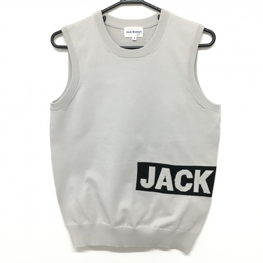 【超美品】ジャックバニー ニットベスト ライトグレー×黒 ビッグロゴ レディース 1(M) ゴルフウェア Jack Bunny