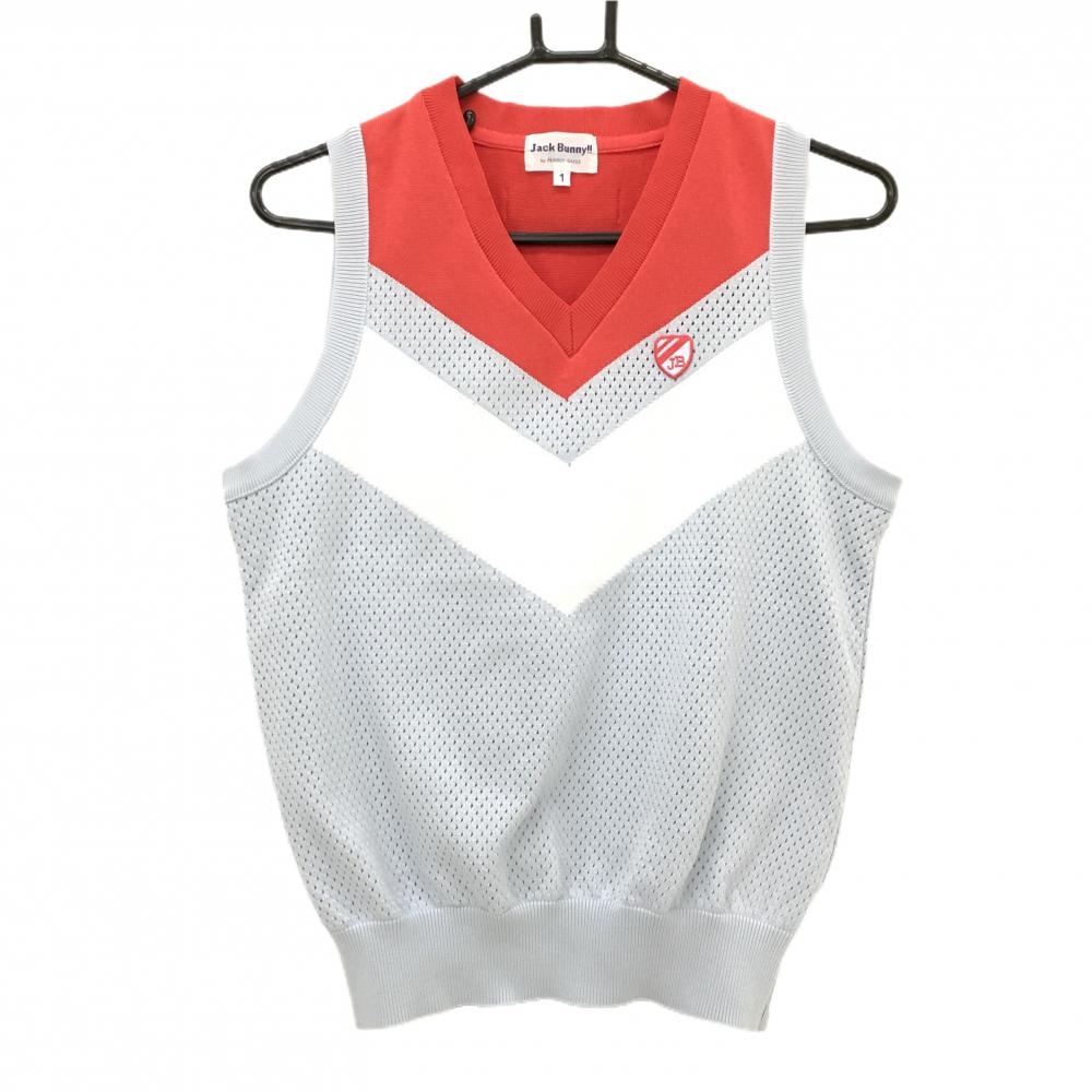 【美品】ジャックバニー ニットベスト レッド系×ライトグレー×白 Vネック 一部透かし編み レディース 1(M) ゴルフウェア Jack Bunny