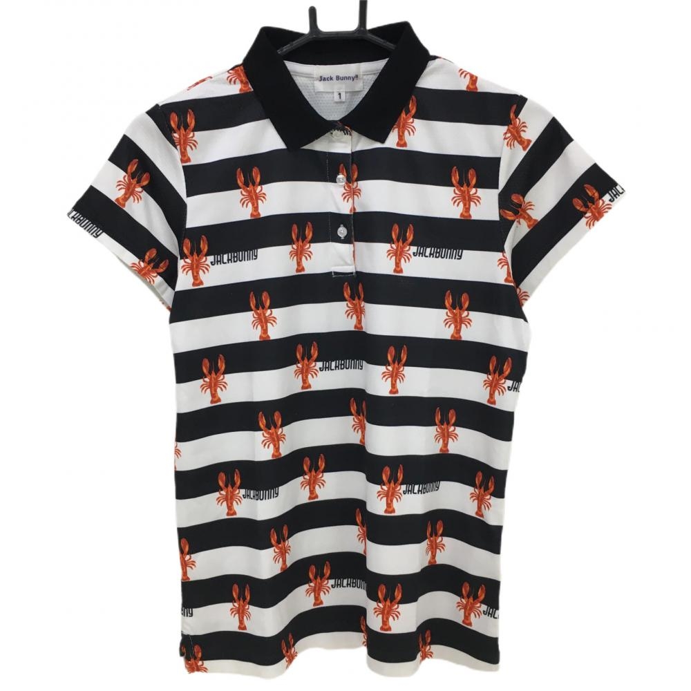 【美品】ジャックバニー 半袖ポロシャツ 白×黒 ボーダー ザリガニ柄  レディース 1 ゴルフウェア 2023年モデル Jack Bunny