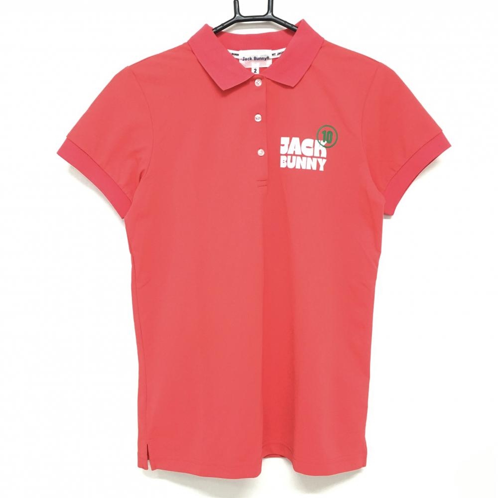【超美品】ジャックバニー 半袖ポロシャツ レッドピンク×白 バックロゴプリント レディース 2(L) ゴルフウェア 2023年モデル Jack Bunny