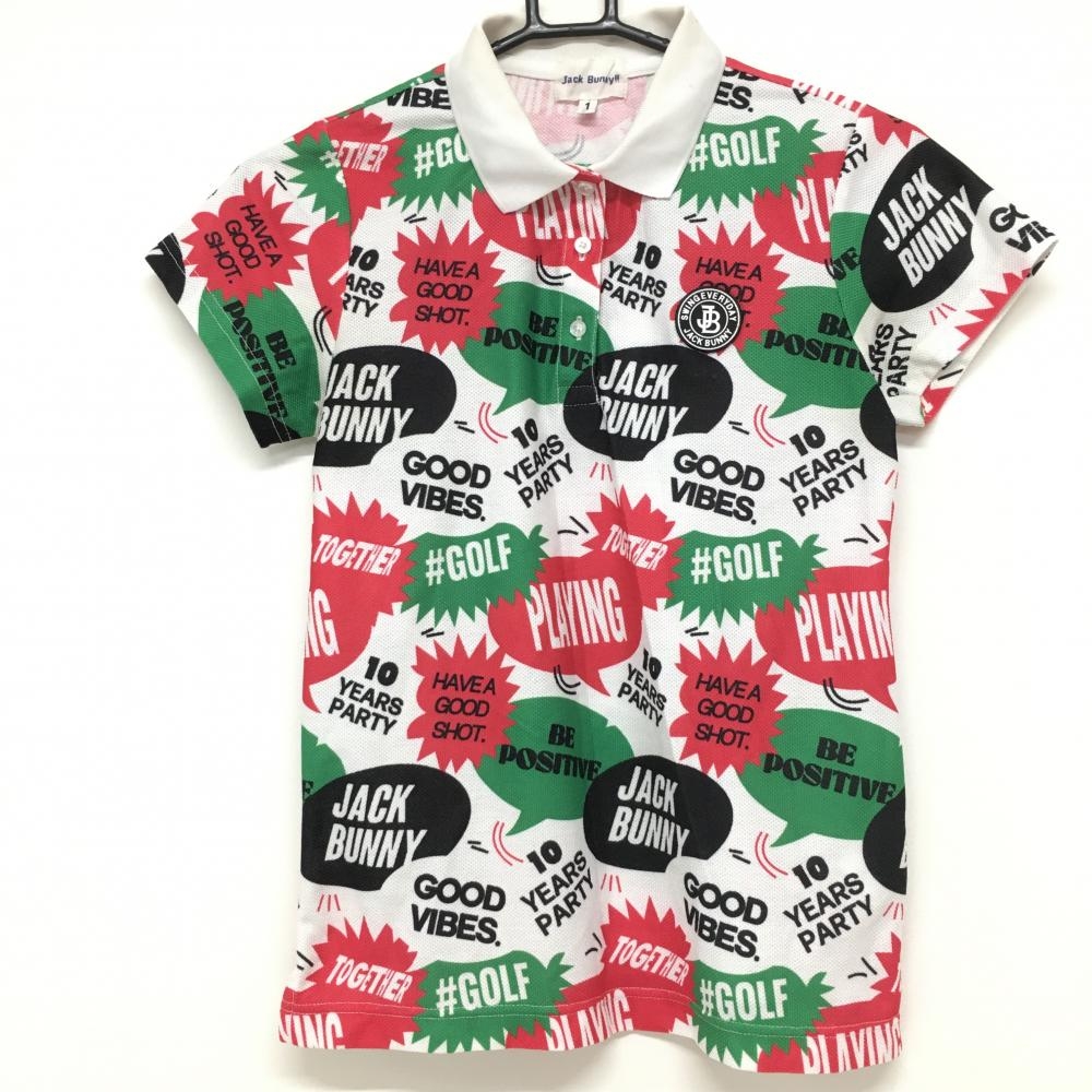 ジャックバニー 半袖ポロシャツ 白×グリーン×レッド 総柄 レディース 1(M) ゴルフウェア 2022年モデル Jack Bunny
