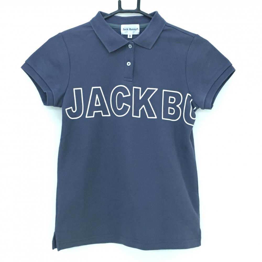 ジャックバニー 半袖ポロシャツ グレー×白 ビッグロゴプリント レディース 0(S) ゴルフウェア Jack Bunny