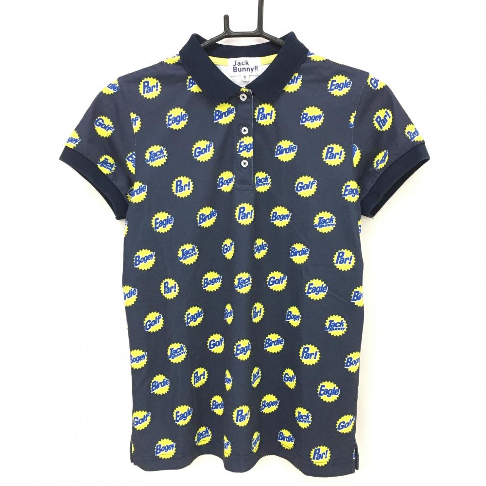ジャックバニー 半袖ポロシャツ ネイビー×イエロー 総柄  レディース 1(M) ゴルフウェア Jack Bunny
