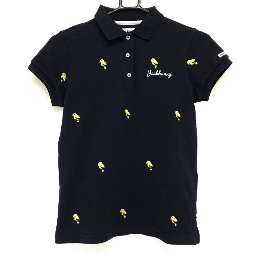 ジャックバニー 半袖ポロシャツ ネイビー×イエロー インコ柄 ロゴ刺しゅう  レディース 0(S) ゴルフウェア Jack Bunny