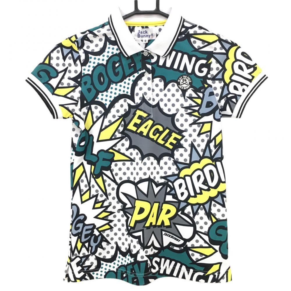 【美品】ジャックバニー 半袖ポロシャツ 白×グリーン×イエロー アメコミ柄 シリコンワッペン レディース 0(S) ゴルフウェア Jack Bunny