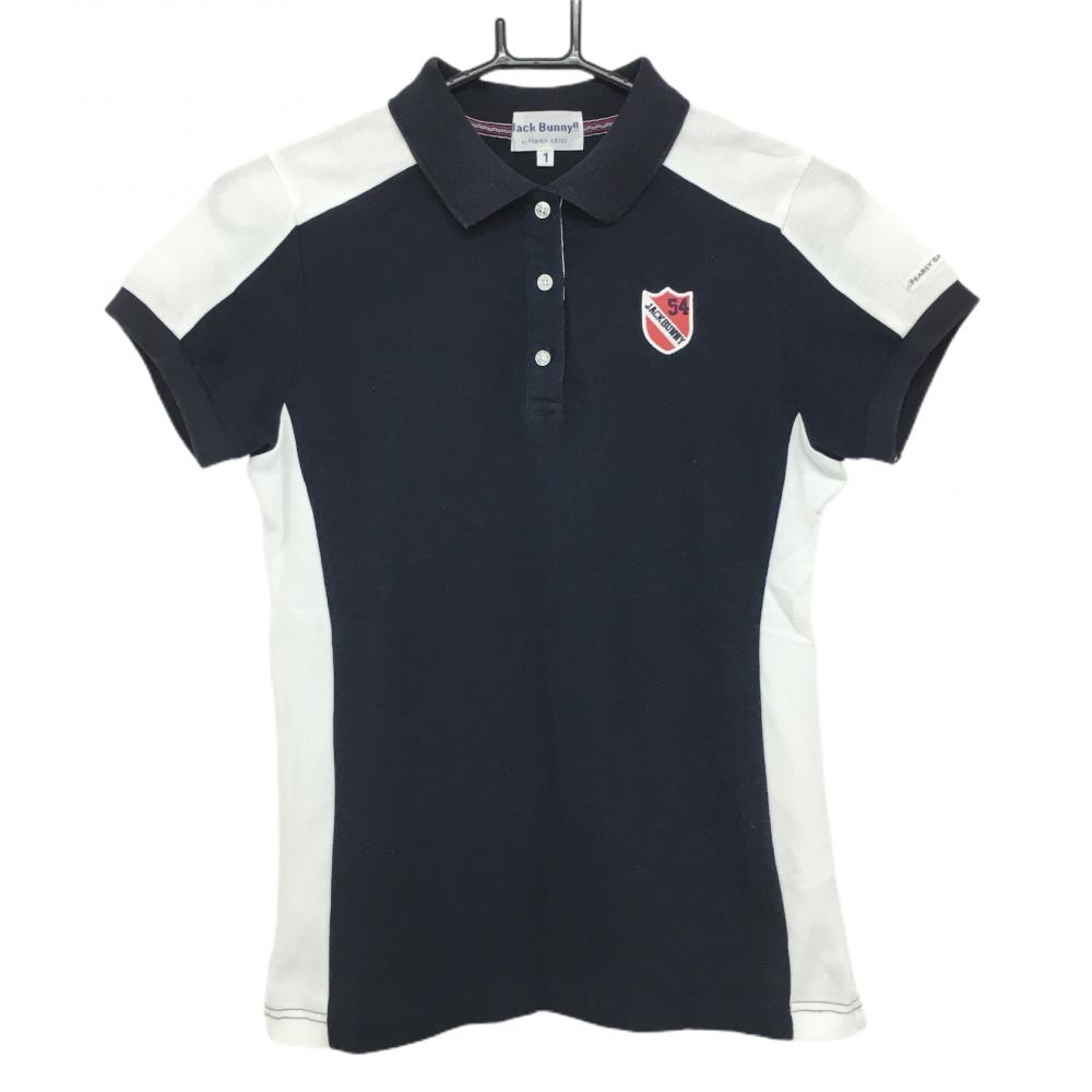 ジャックバニー 半袖ポロシャツ ネイビー×白 前立て内側ストライプ  レディース 1 ゴルフウェア Jack Bunny