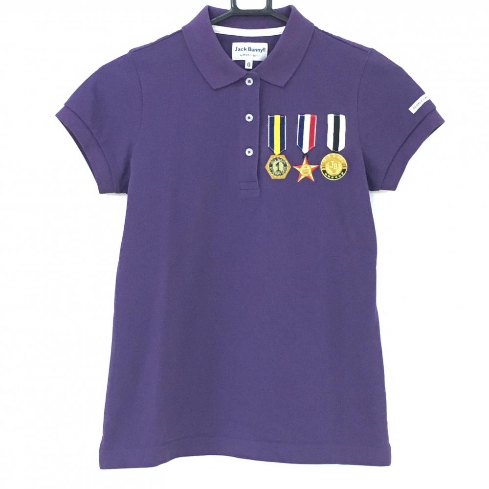ジャックバニー 半袖ポロシャツ パープル 胸ワッペン レディース 0(S) ゴルフウェア Jack Bunny
