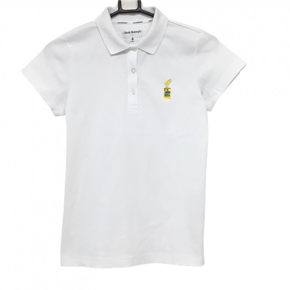 【美品】ジャックバニー×湖池屋 半袖ポロシャツ 白×イエロー レディース 0(S) ゴルフウェア 2024年モデル Jack Bunny
