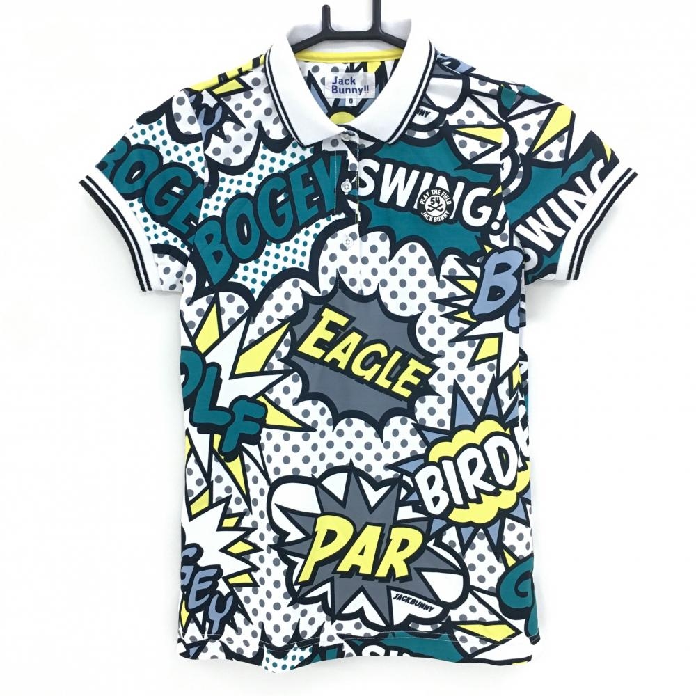 【美品】ジャックバニー 半袖ポロシャツ グリーン×イエロー アメコミ柄 レディース 0(S) ゴルフウェア Jack Bunny