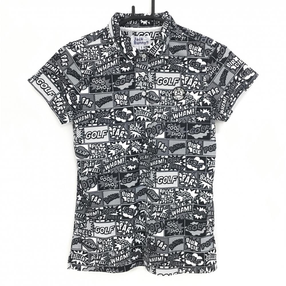 【超美品】ジャックバニー 半袖ポロシャツ 黒×白 アメコミ柄  レディース 1(M) ゴルフウェア Jack Bunny