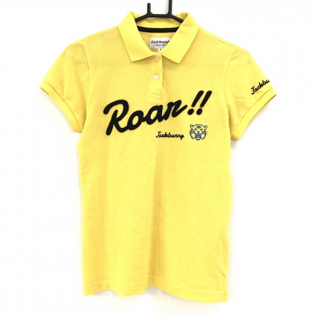 ジャックバニー 半袖ポロシャツ イエロー×黒 トラ フェルトワッペン レディース 1(M) ゴルフウェア Jack Bunny