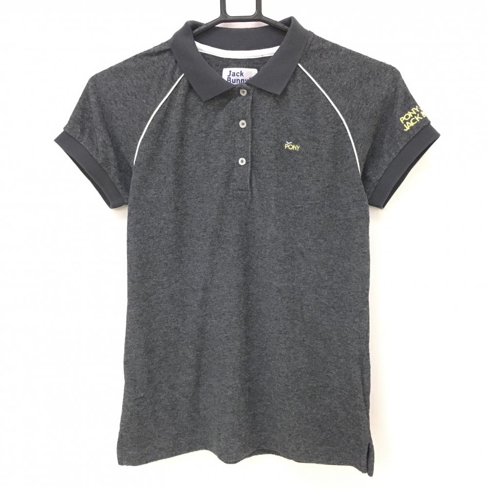 ジャックバニー 半袖ポロシャツ ダークグレー パイル地  レディース 0(S) ゴルフウェア Jack Bunny