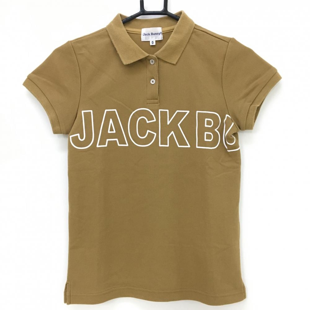 ジャックバニー 半袖ポロシャツ ライトブラウン×白 ビッグロゴ  レディース 0(S) ゴルフウェア Jack Bunny