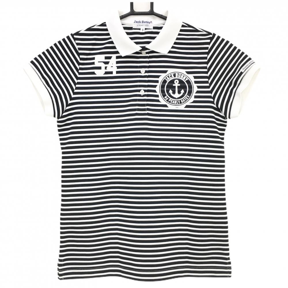 【美品】ジャックバニー 半袖ポロシャツ ネイビー×白 ボーダー レディース 1(M) ゴルフウェア Jack Bunny