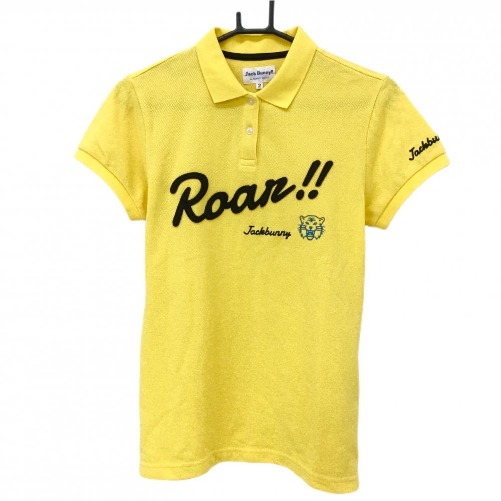 【超美品】ジャックバニー 半袖ポロシャツ イエロー×黒 タイガープリント  レディース 2(L) ゴルフウェア Jack Bunny